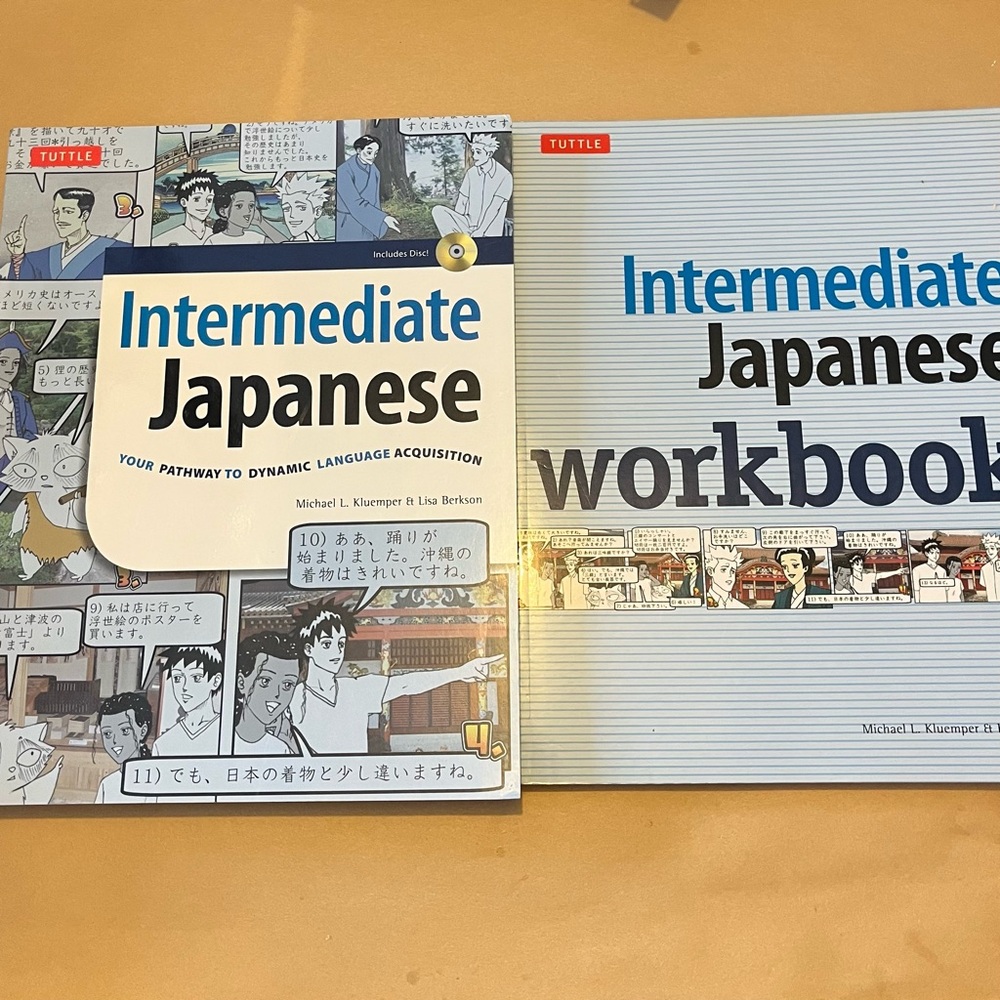 Intermediate Japanese Textbook and Workbook Set